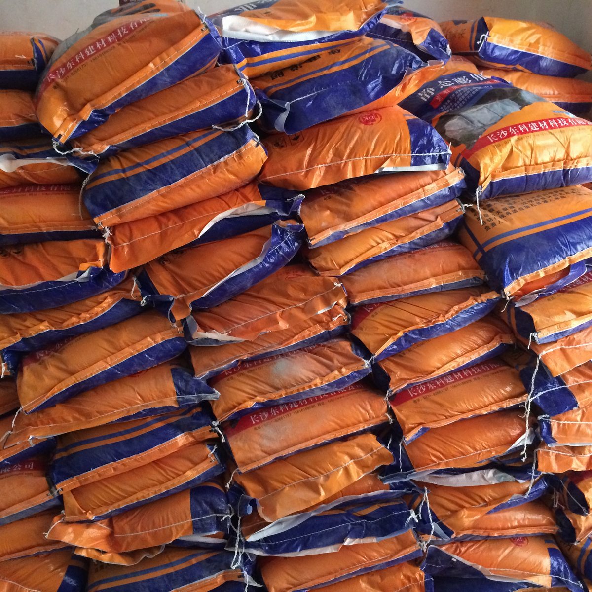 無聲膨脹劑廠家 價格 批發(fā)  供應(yīng)廠商