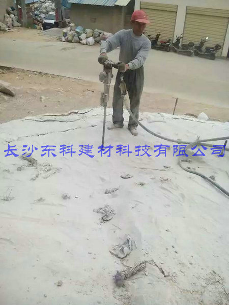 懷通十四標(biāo)