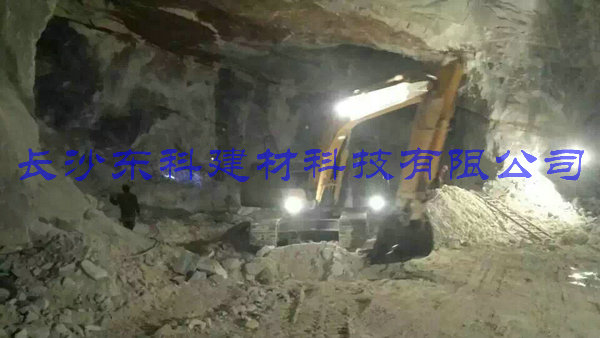 中鐵五局