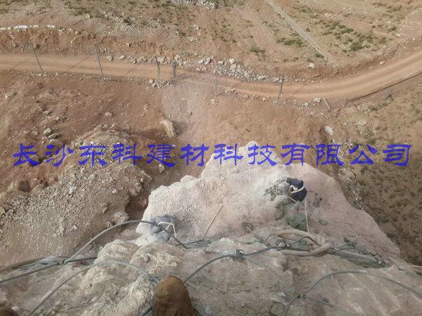 中鐵隧道集團(tuán)