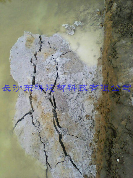靜態(tài)爆破劑操作說(shuō)明-簡(jiǎn)敘方法